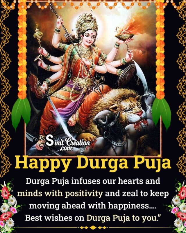 Durga Puja Wishes, Quotes, Messages Images 
