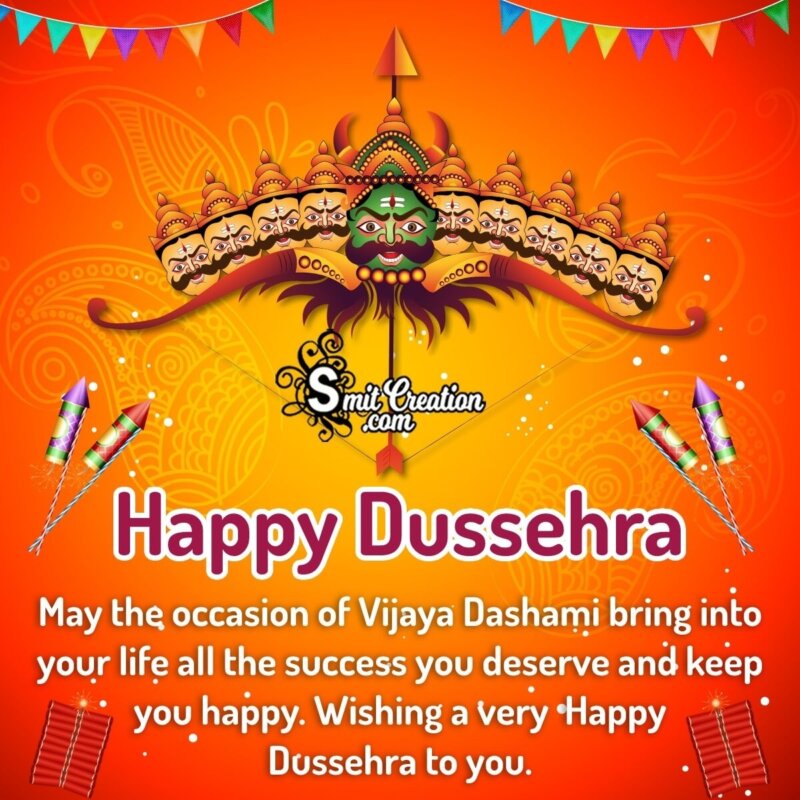 Best Happy Dussehra Wish Image - SmitCreation.com