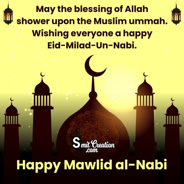Happy Eid-e-Milad-un-Nabi Wish Photo