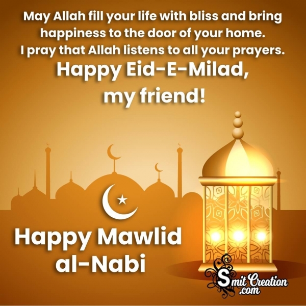 Wonderful Eid-e-Milad-un-Nabi Wish Image