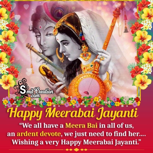 Meerabai Jayanti Message Picture