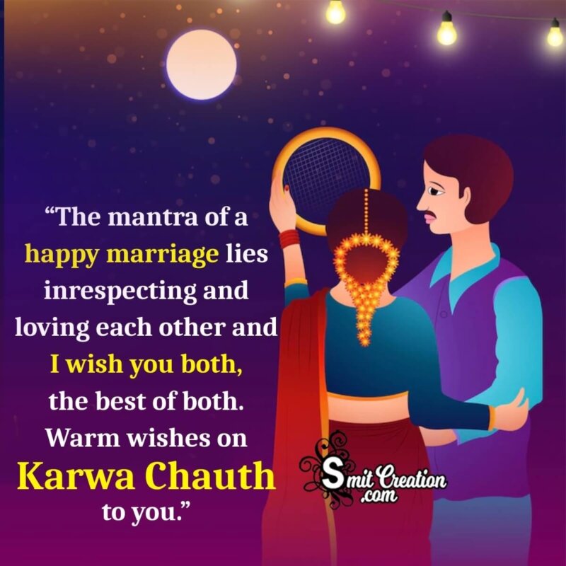 Karwa Chauth Quote Photo - SmitCreation.com