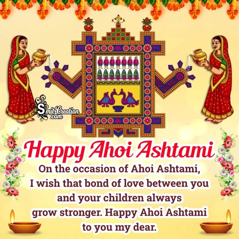 Happy Ahoi Ashtami Wish Image - SmitCreation.com