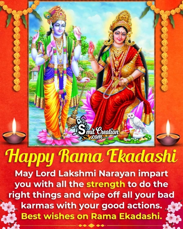 Best Rama Ekadashi Blessings Image