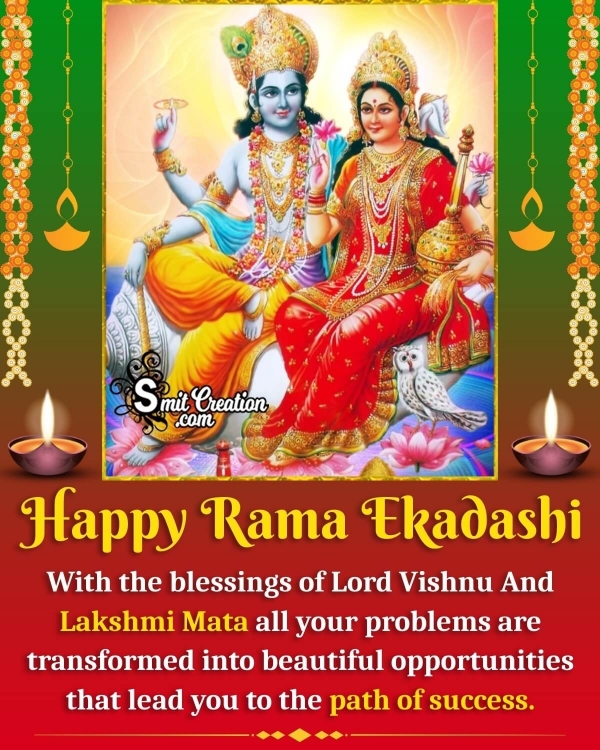 Rama Ekadashi Message Pic
