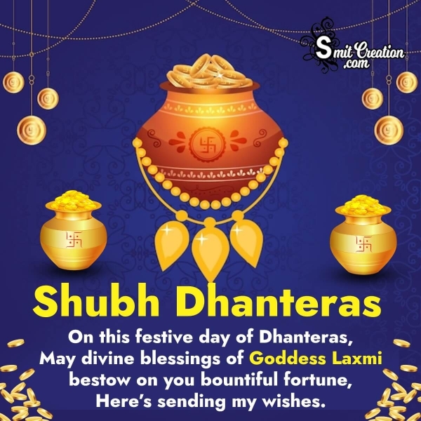 Shubh Dhanteras Wish Picture