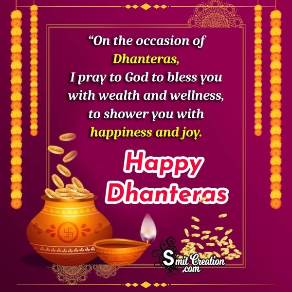 Happy Dhanteras Message Photo