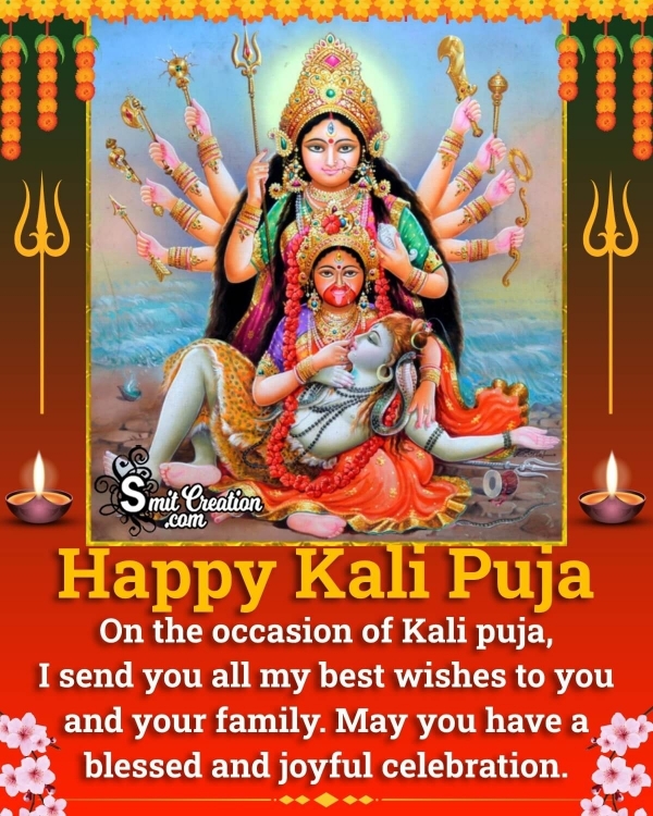 Happy Kali Puja Message Photo