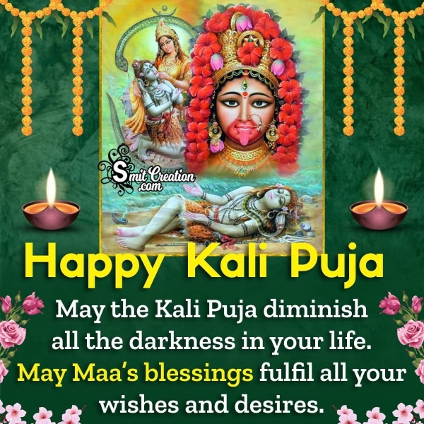 Happy Kali Puja Wish Picture