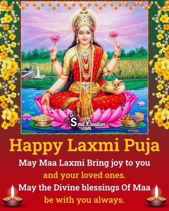 Happy Laxmi Puja Wish Photo SmitCreation happy-laxmi-puja-wish-photo-smitcreation