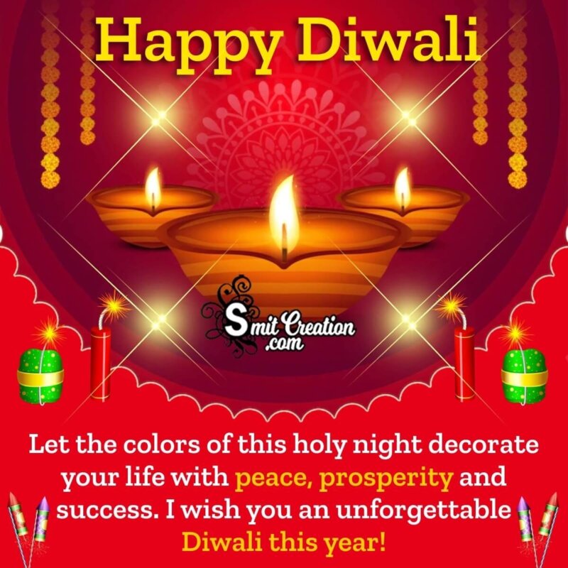 Happy Diwali Wishes, Quotes, Messages Images - SmitCreation.com