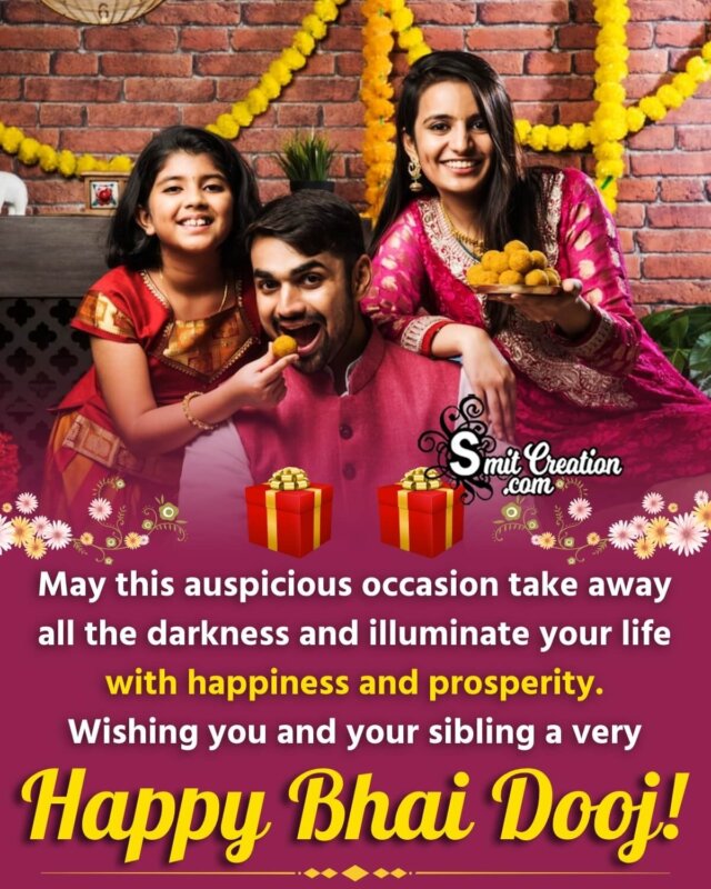 Happy Bhai Dooj Wish Pic - SmitCreation.com