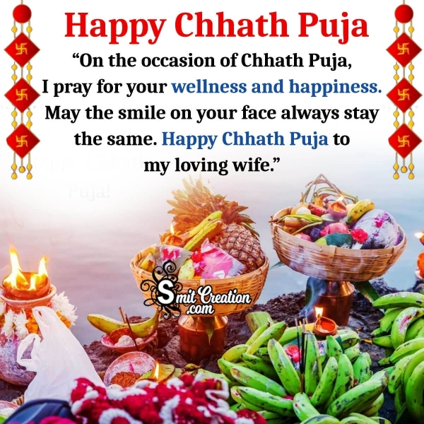 Chhath Puja Wish Image For Loving Wife