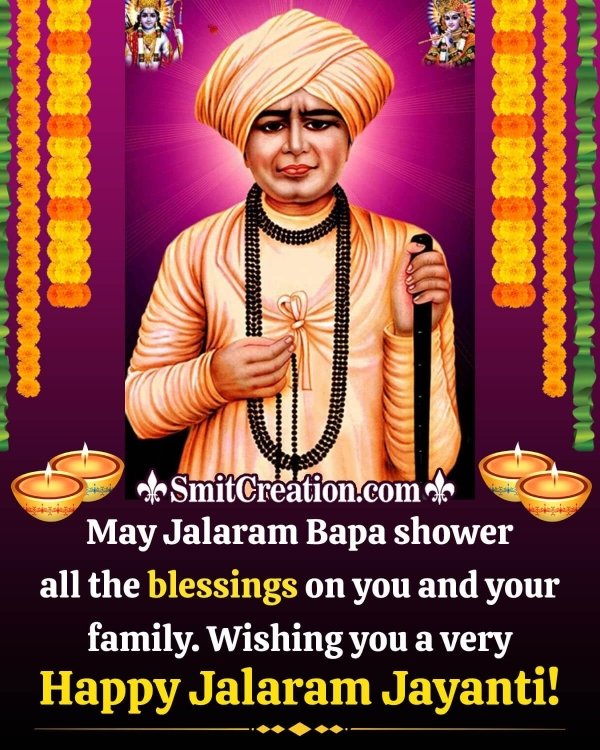 Happy Jalaram Jayanti Wish Photo