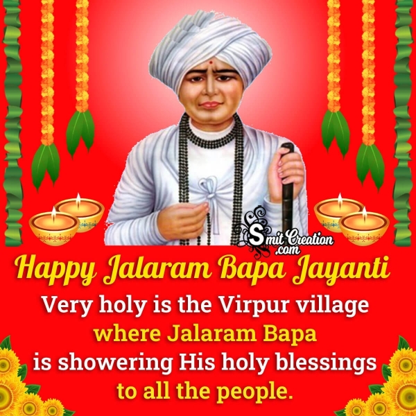 Jalaram Jayanti Status Picture