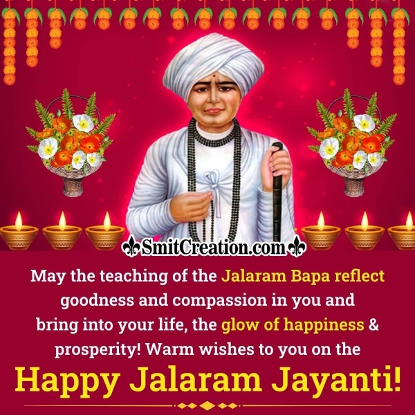 Jalaram Jayanti Wishes, Quotes, Messages Images