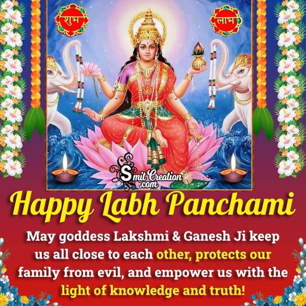 Labh Pancham Wishes, Quotes, Messages Images
