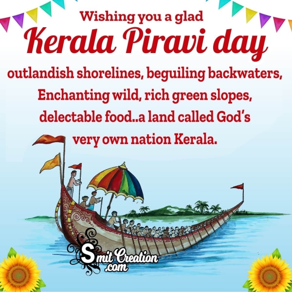 Wishing You A Glad Kerala Piravi Day