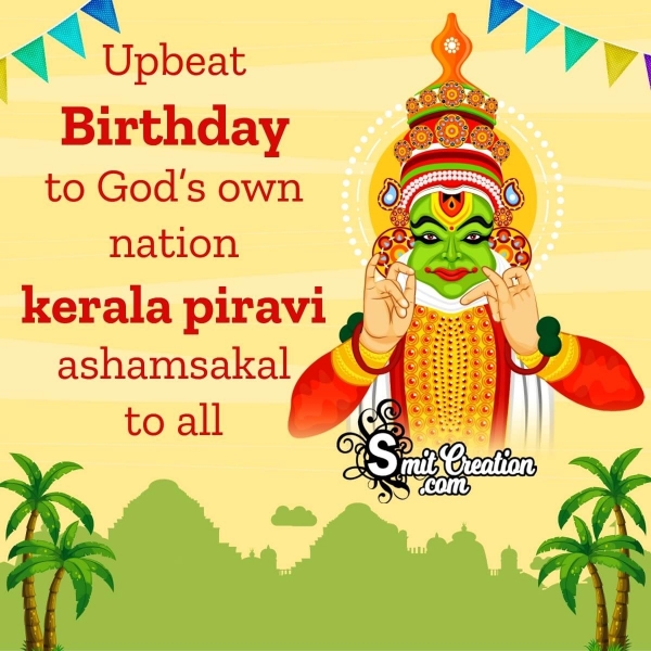 Kerala Piravi Day Status Pic