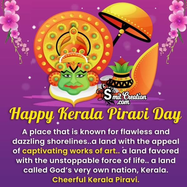 Happy Kerala Piravi Day Message Photo