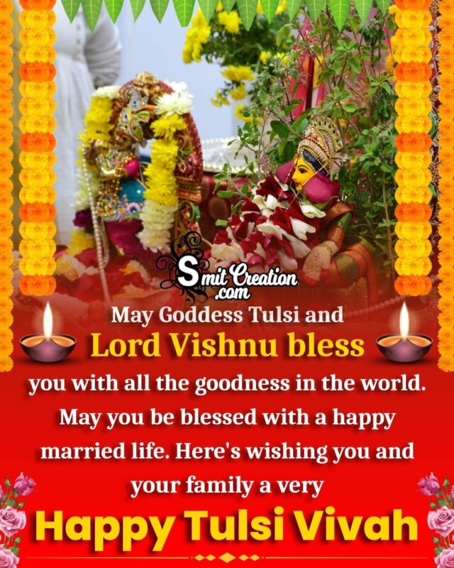 Tulasi Vivah Blessing Picture - SmitCreation.com