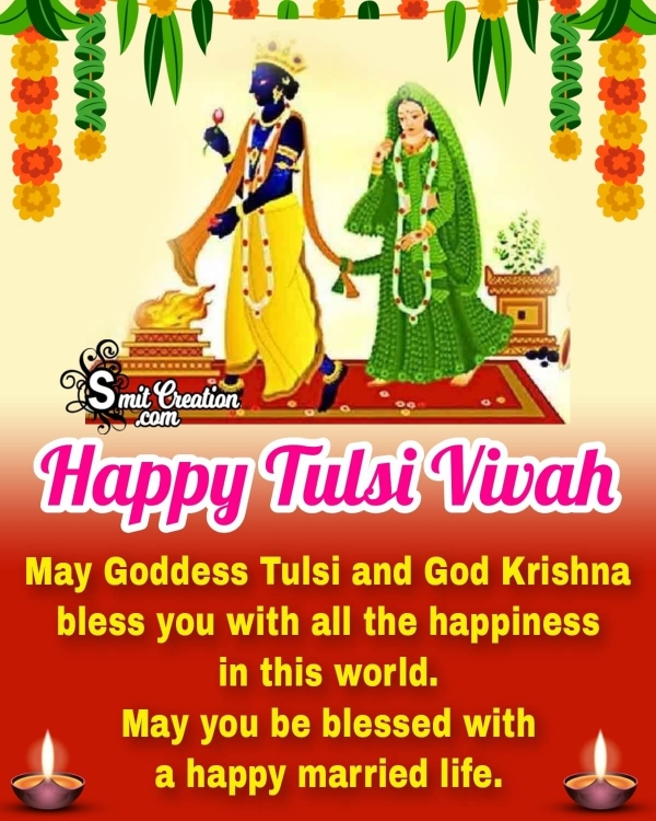 Happy Tulsi Vivah Wishes, Blessings, Messages Images