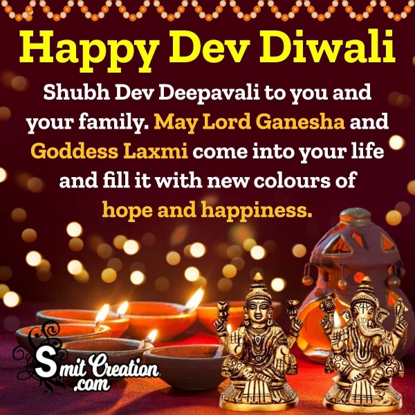 Dev Diwali Message Picture