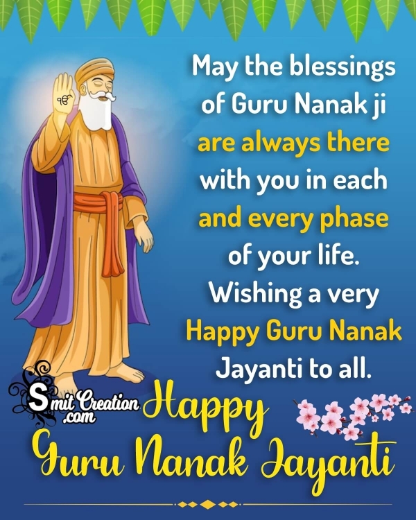 Guru Nanak Jayanti Blessing Picture