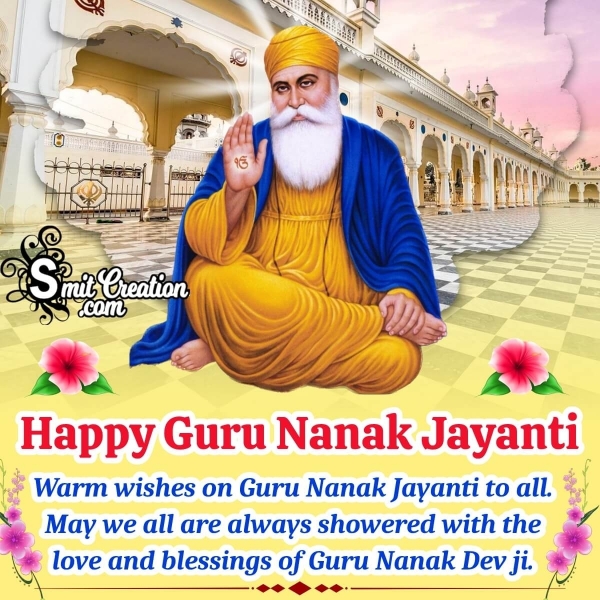 Guru Nanak Jayanti Whatsapp Status Pic