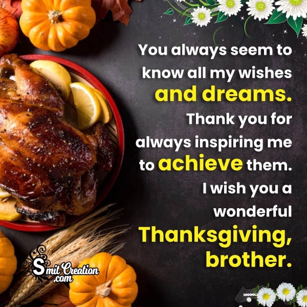 Thanksgiving Wish Photo For Brother
