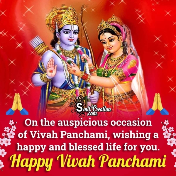 Happy Vivah Panchami Wishes
