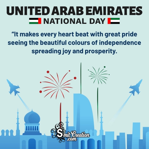 Happy UAE National Day Quote Image
