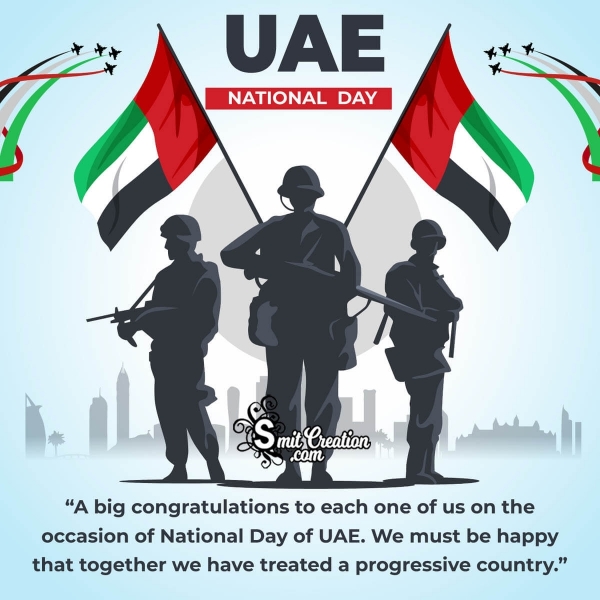 UAE National Day Status Picture