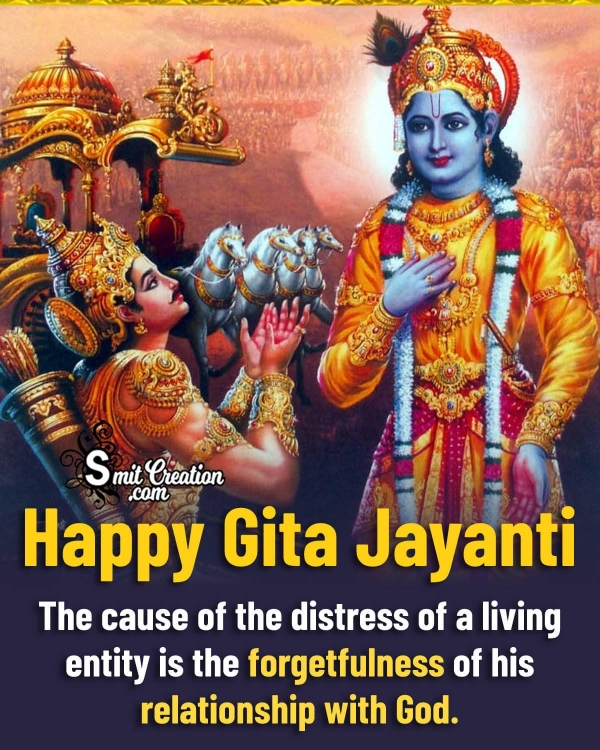 Wonderful Gita Jayanti Quote