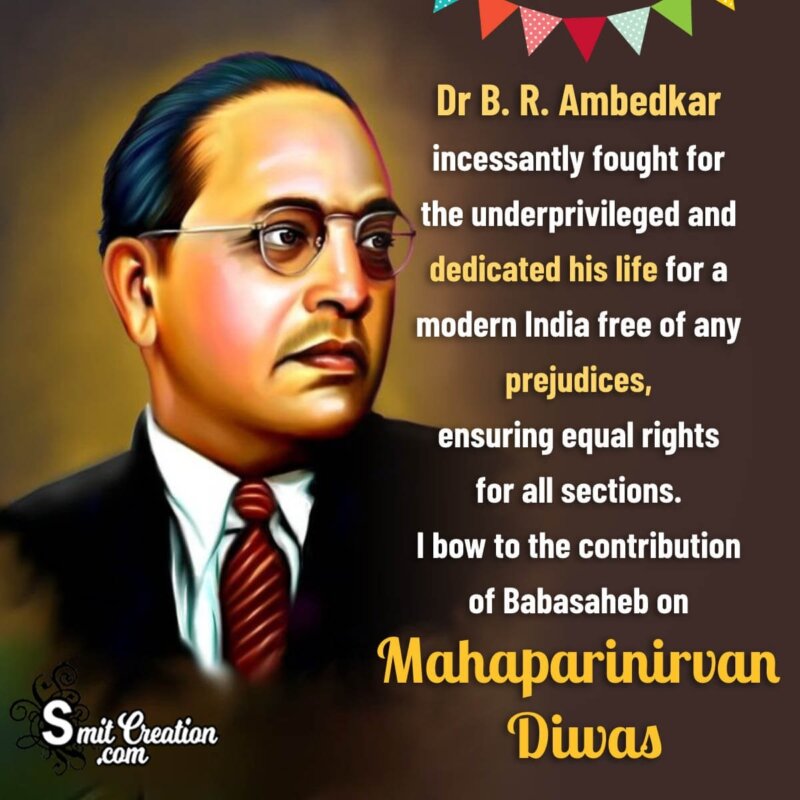 Mahaparinirvan Diwas Message Photo - SmitCreation.com