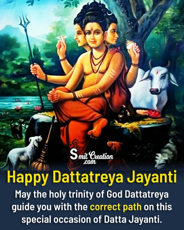 Dattatreya Jayanti Message Photo