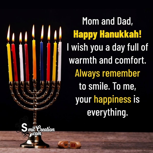 Happy Hanukkah Wish Image For Mom And Dad