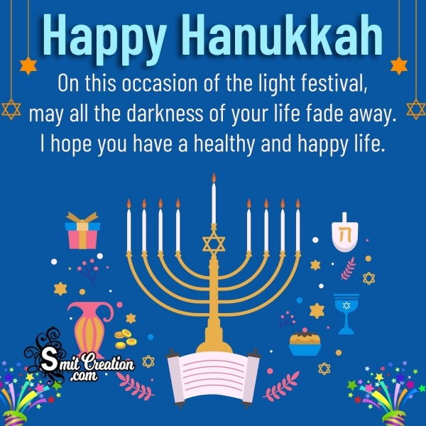 Hanukkah Whatsapp Status Photo