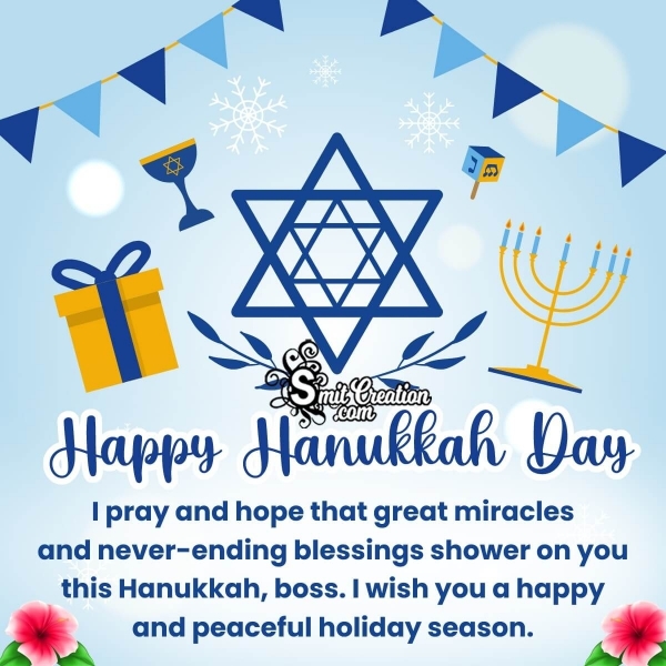 Happy Hanukkah Blessing Image