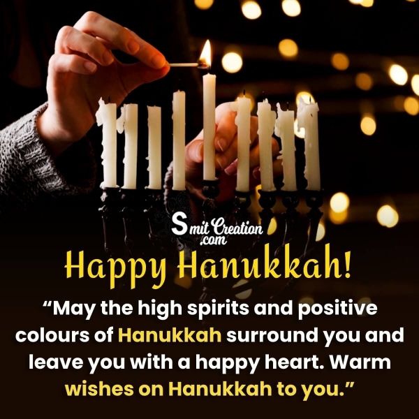 Happy Hanukkah Wish Pic