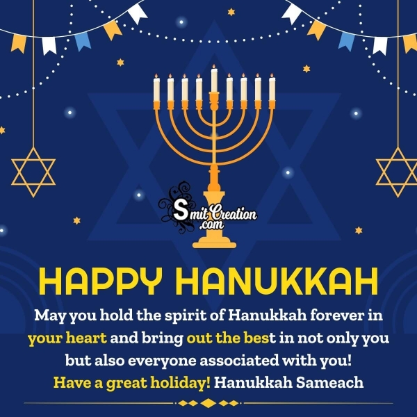 Happy Hanukkah Message Image For Friends