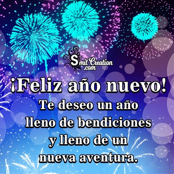 New Year Wishes in Spanish