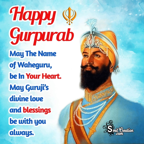 Happy Guru Gobind Singh Gurpurab Message Image