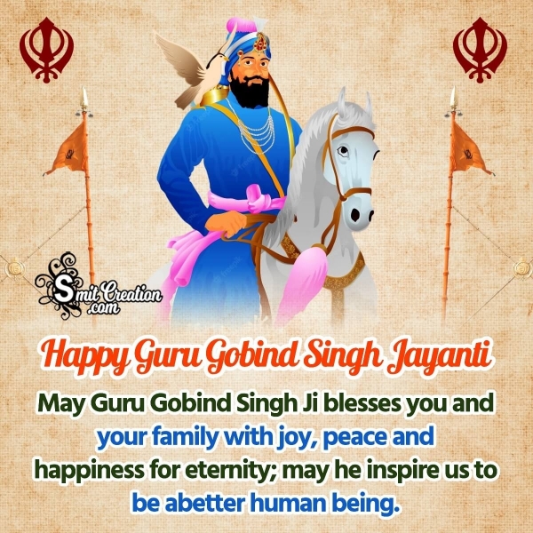 Happy Guru Gobind Singh Jayanti  Blessing Pic