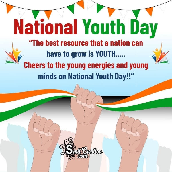 National Youth Day Wishes, Messages, Quotes Images