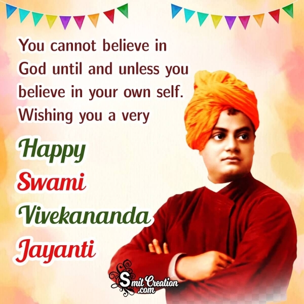 Swami Vivekananda Jayanti Wishes, Quotes, Messages Images