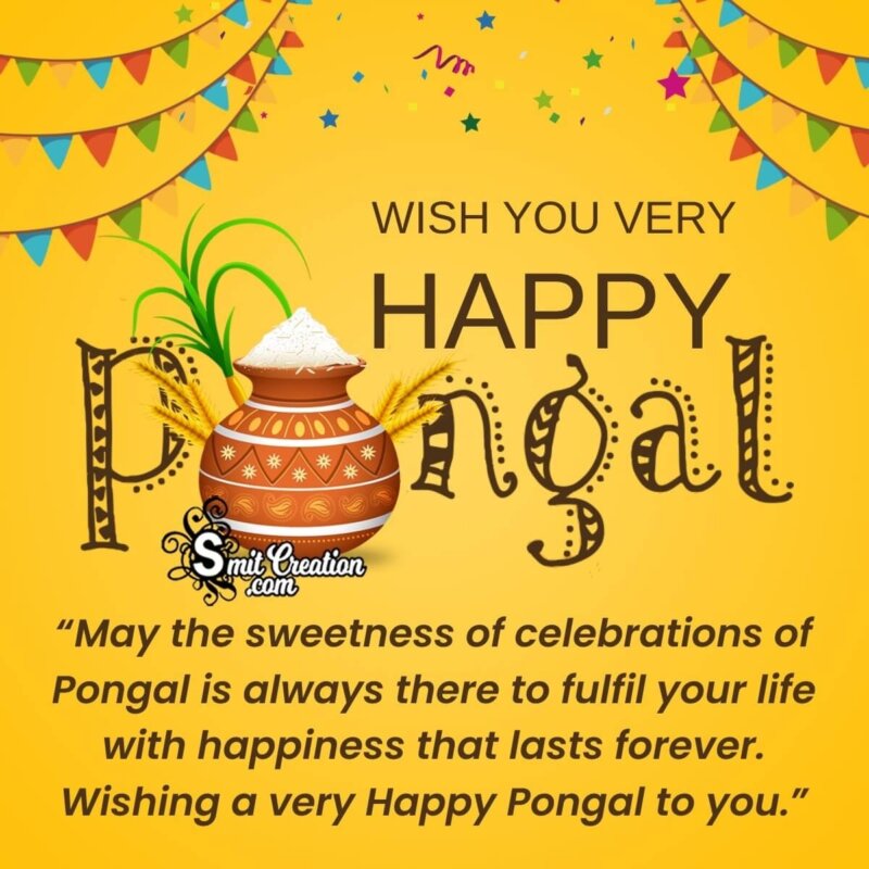Happy Pongal Wishing Pic - SmitCreation.com