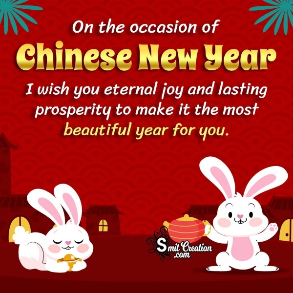 Chinese New Year Greeting Pic