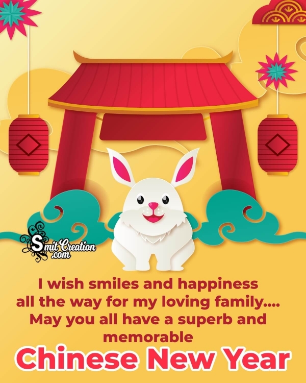 Chinese New Year Message Picture