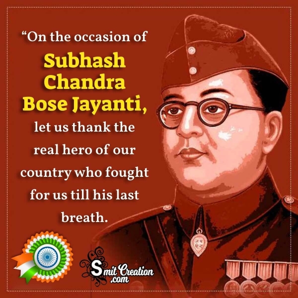 Thank You Message Pic On Subhash Chandra Bose Jayanti